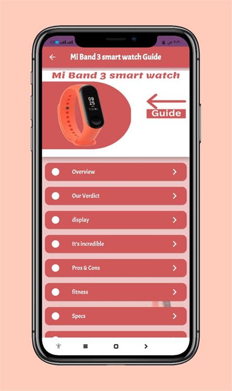 xiaomi Mi band 3 instructions